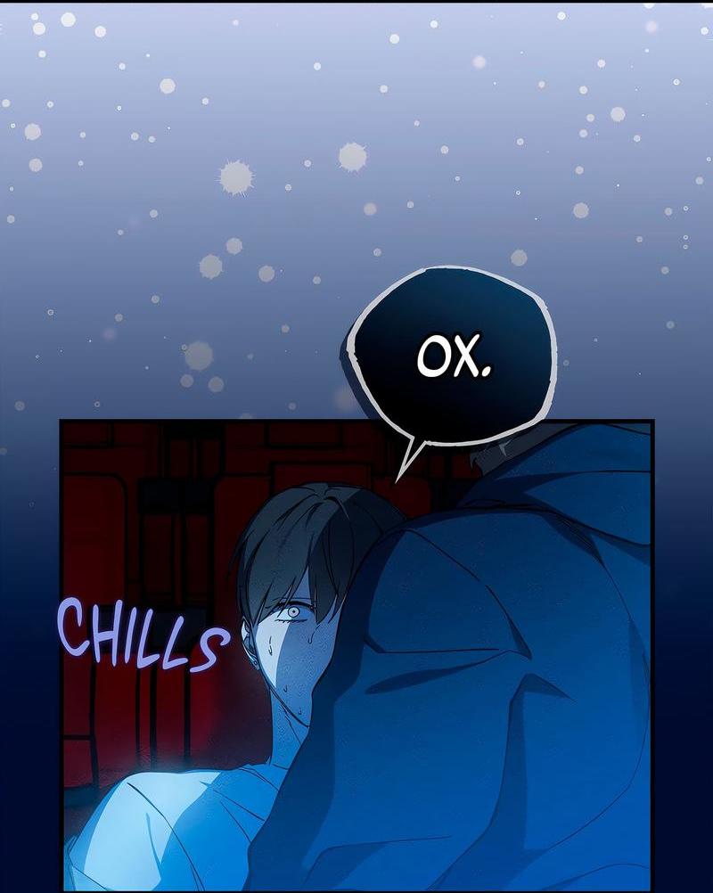 Манга Ложь овцы - Глава 5 Страница 19