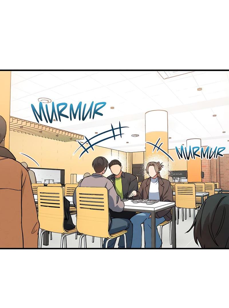 Манга Ложь овцы - Глава 5 Страница 25