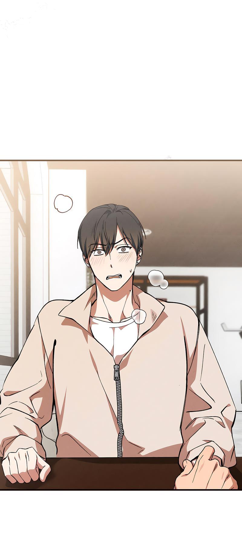 Манга Ложь овцы - Глава 4 Страница 3