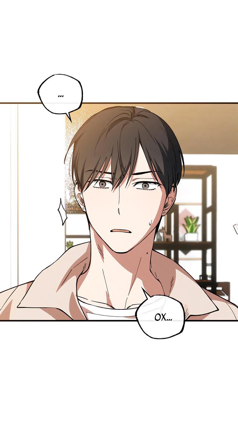 Манга Ложь овцы - Глава 4 Страница 9