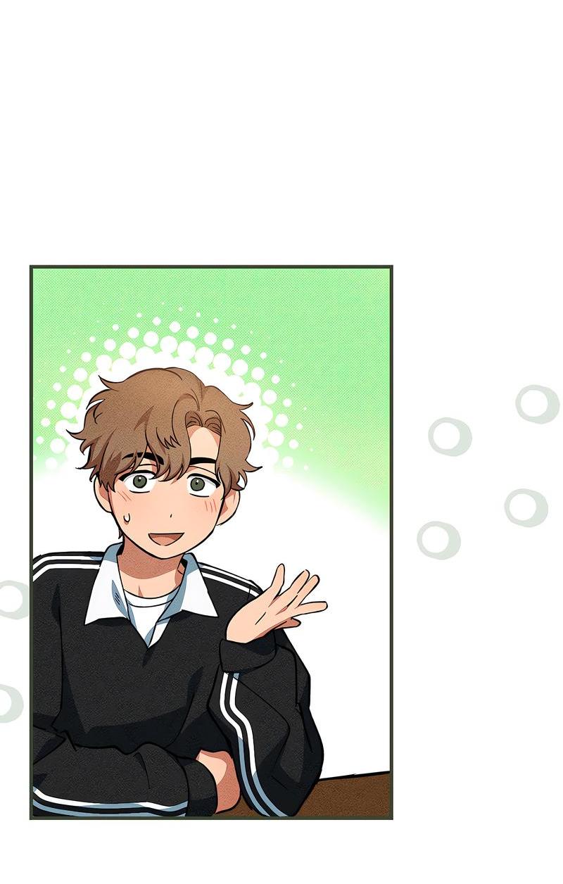 Манга Ложь овцы - Глава 3 Страница 17