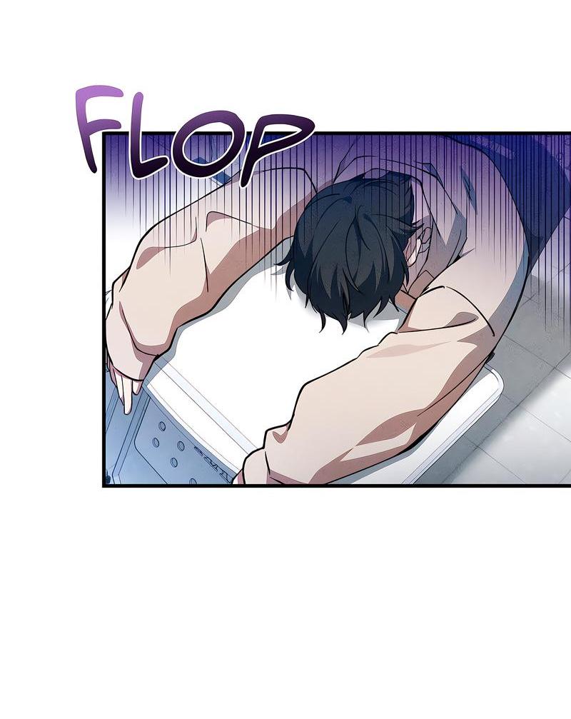 Манга Ложь овцы - Глава 3 Страница 2