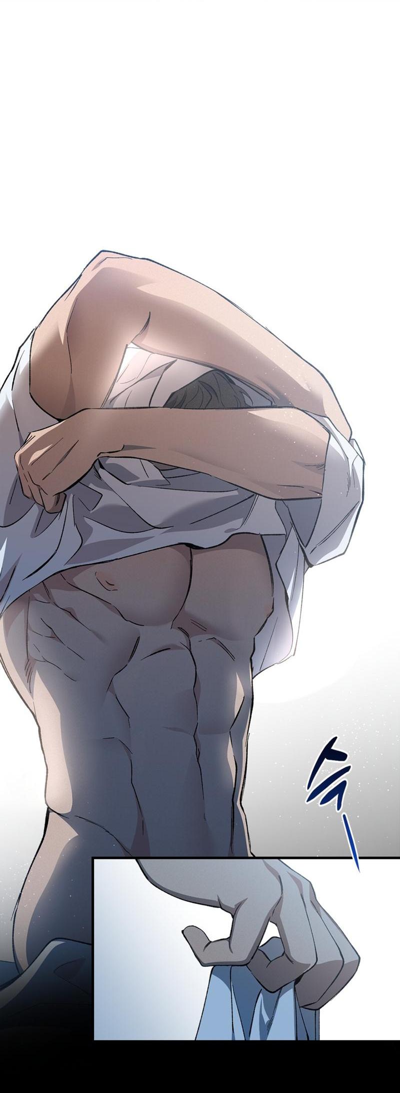 Манга Ложь овцы - Глава 1 Страница 12