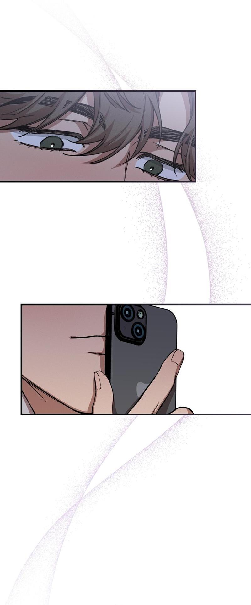 Манга Ложь овцы - Глава 1 Страница 78