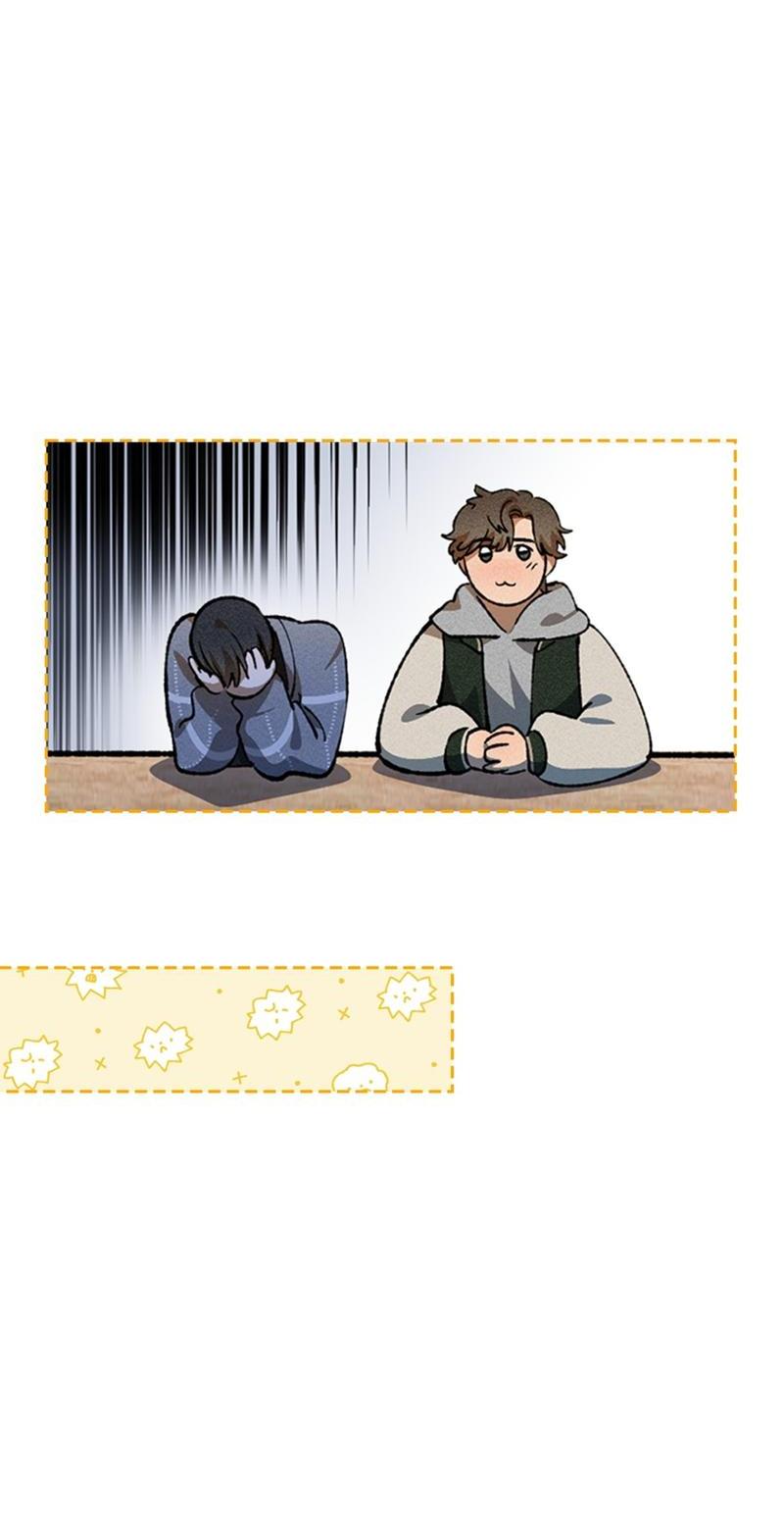 Манга Ложь овцы - Глава 1 Страница 71