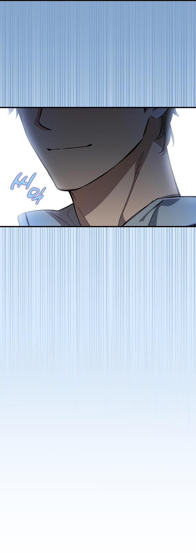 Манга Ложь овцы - Глава 1 Страница 58