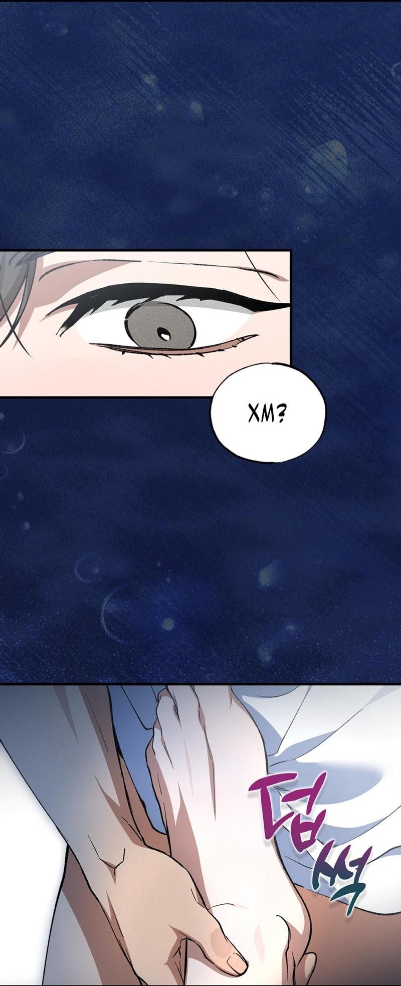 Манга Ложь овцы - Глава 1 Страница 9