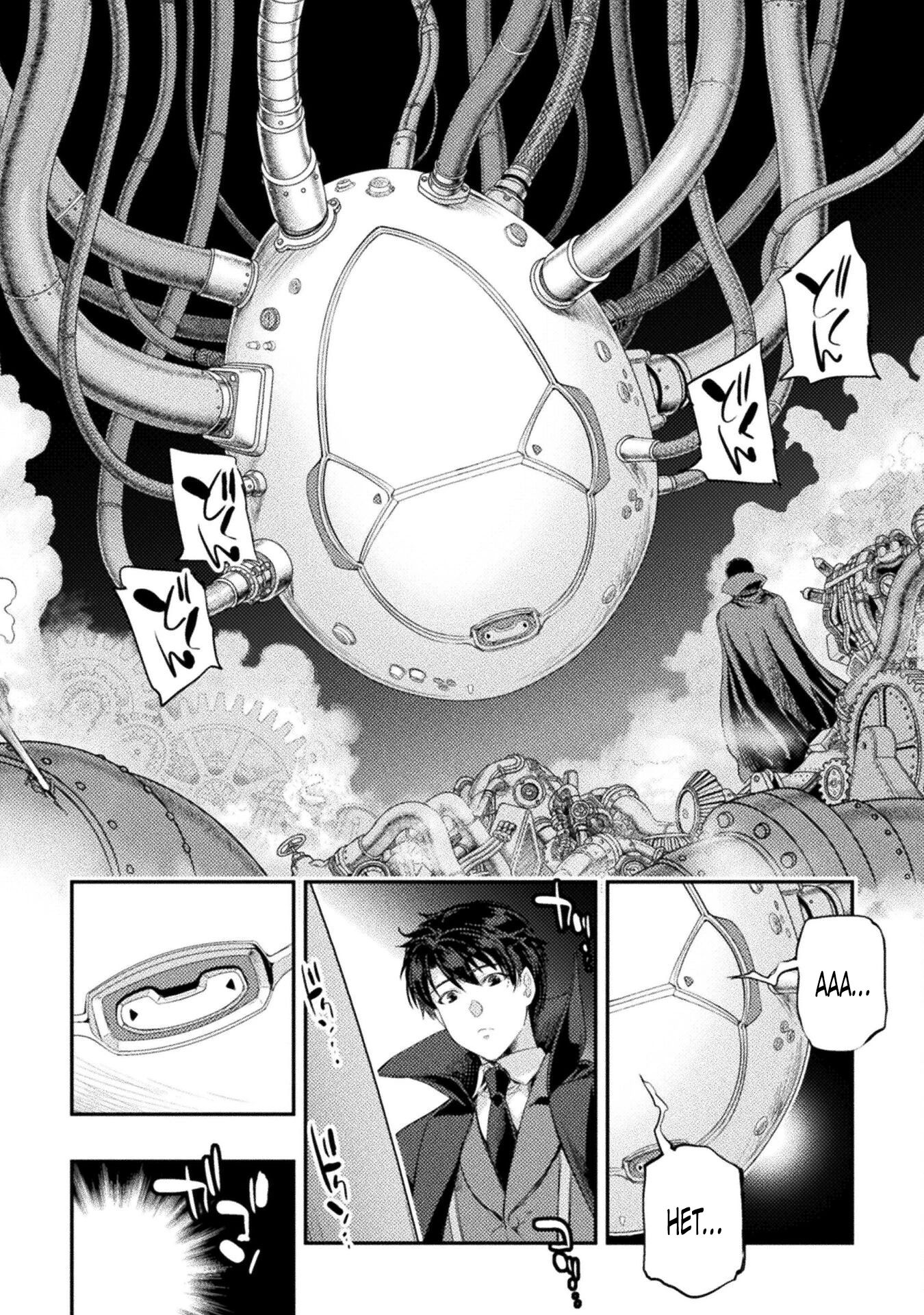 Манга Призванный как герой, я оказался низкого ранга, поэтому создал гарем из горничных! - Глава 31.2 Страница 12