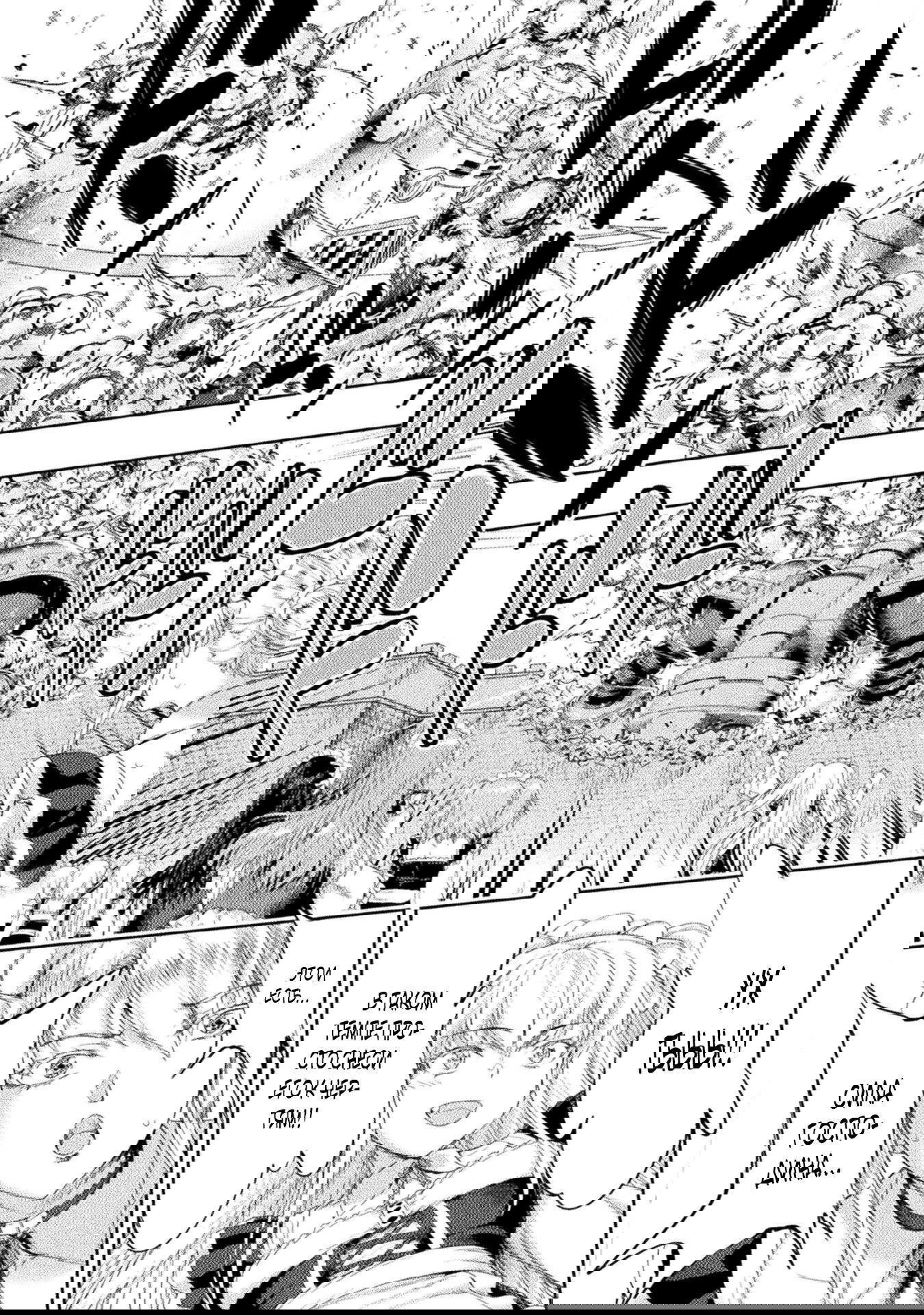 Манга Призванный как герой, я оказался низкого ранга, поэтому создал гарем из горничных! - Глава 31.1 Страница 3