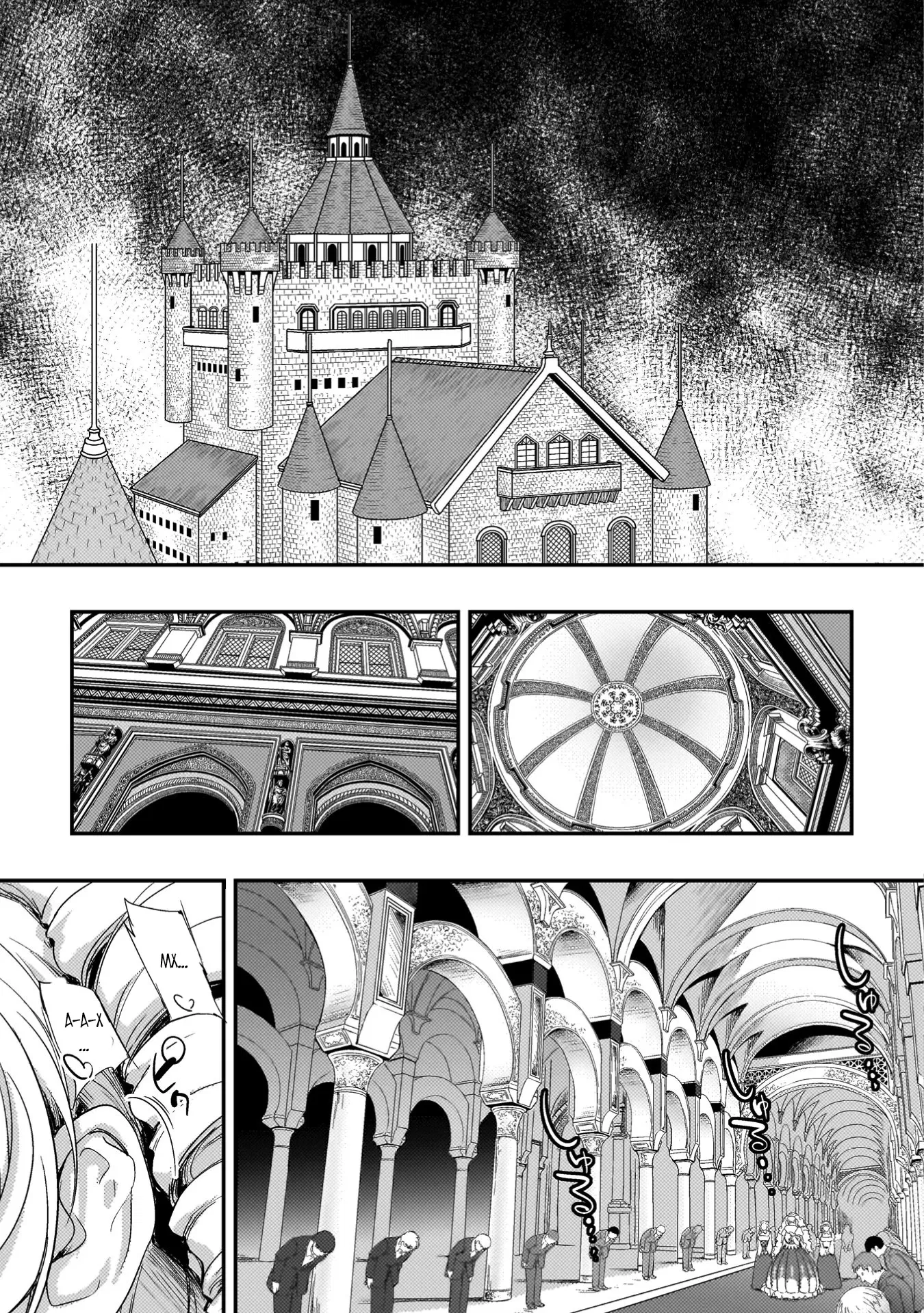 Манга Призванный как герой, я оказался низкого ранга, поэтому создал гарем из горничных! - Глава 27 Страница 13