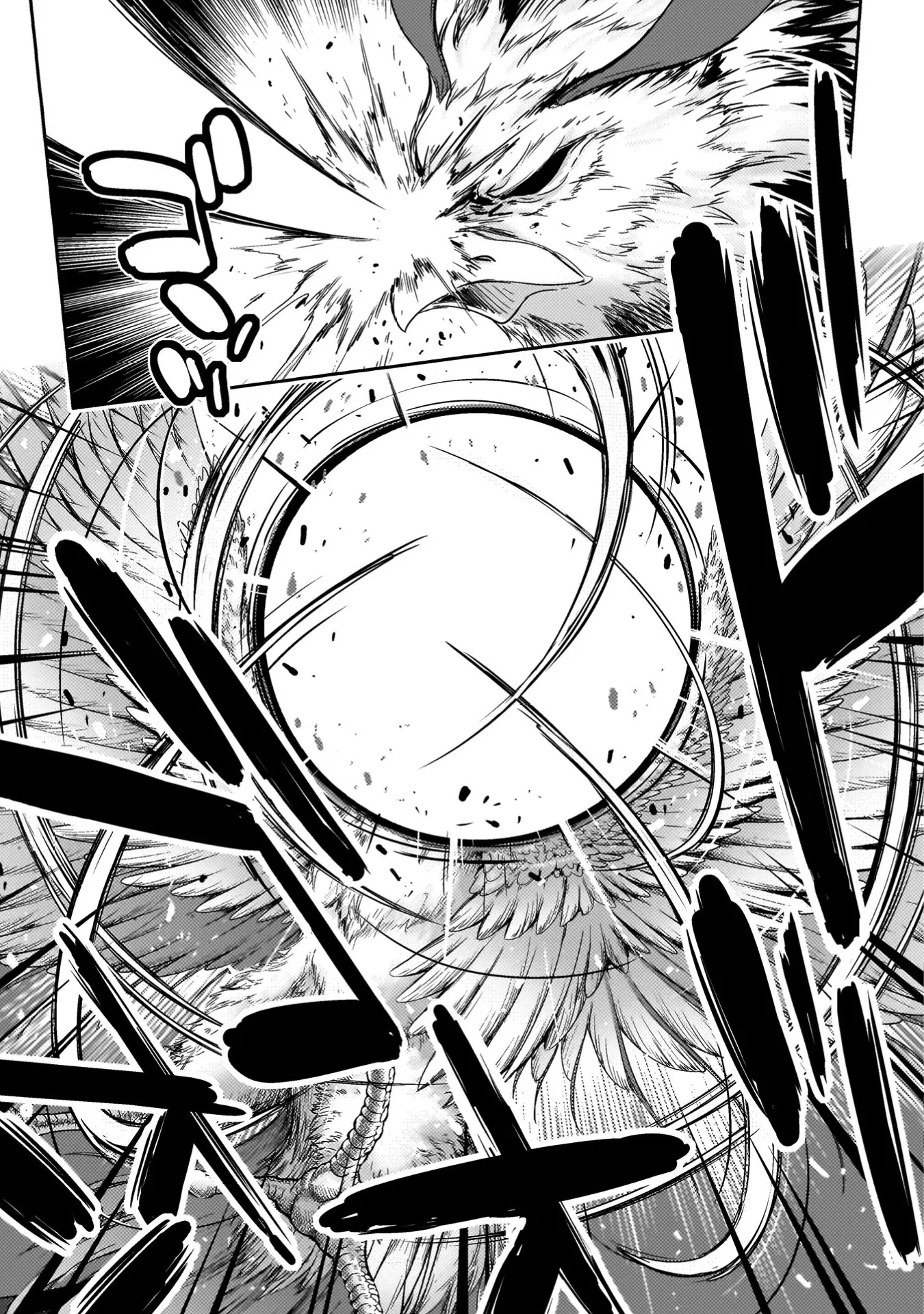 Манга Призванный как герой, я оказался низкого ранга, поэтому создал гарем из горничных! - Глава 26.2 Страница 3