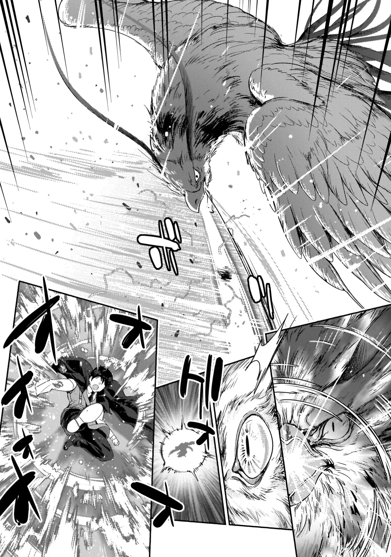 Манга Призванный как герой, я оказался низкого ранга, поэтому создал гарем из горничных! - Глава 26.2 Страница 6