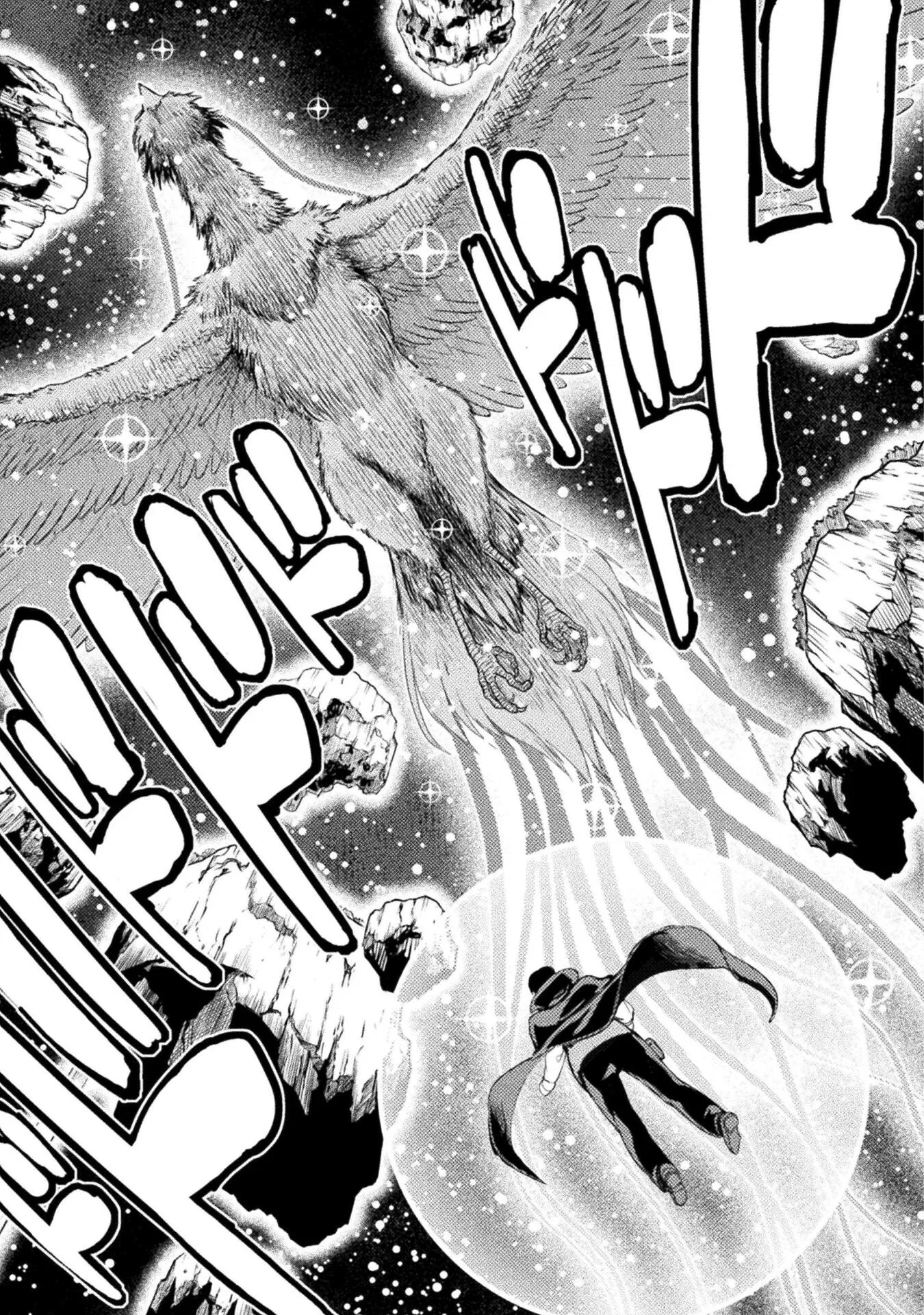 Манга Призванный как герой, я оказался низкого ранга, поэтому создал гарем из горничных! - Глава 25 Страница 20