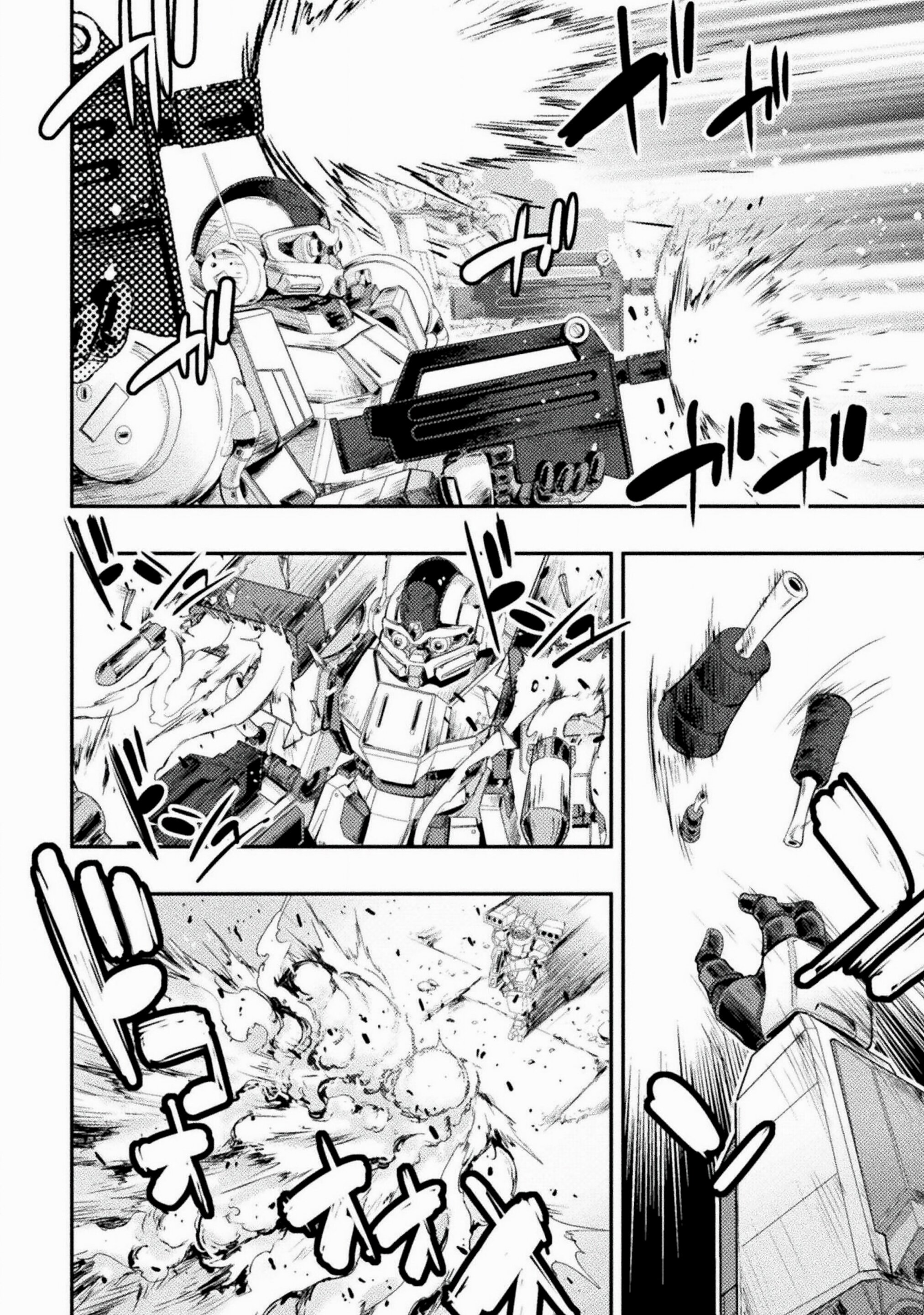 Манга Призванный как герой, я оказался низкого ранга, поэтому создал гарем из горничных! - Глава 23 Страница 25