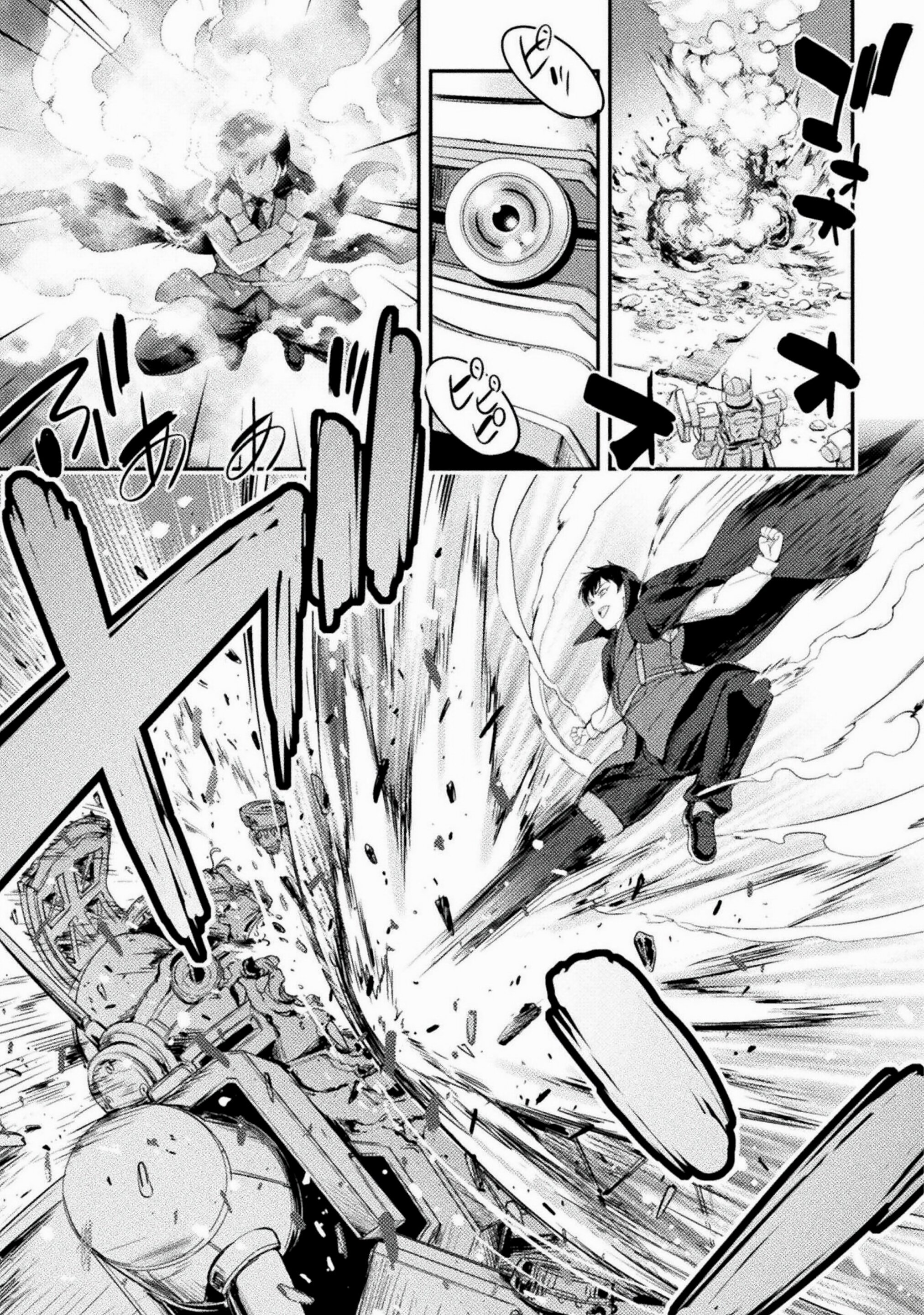 Манга Призванный как герой, я оказался низкого ранга, поэтому создал гарем из горничных! - Глава 23 Страница 26