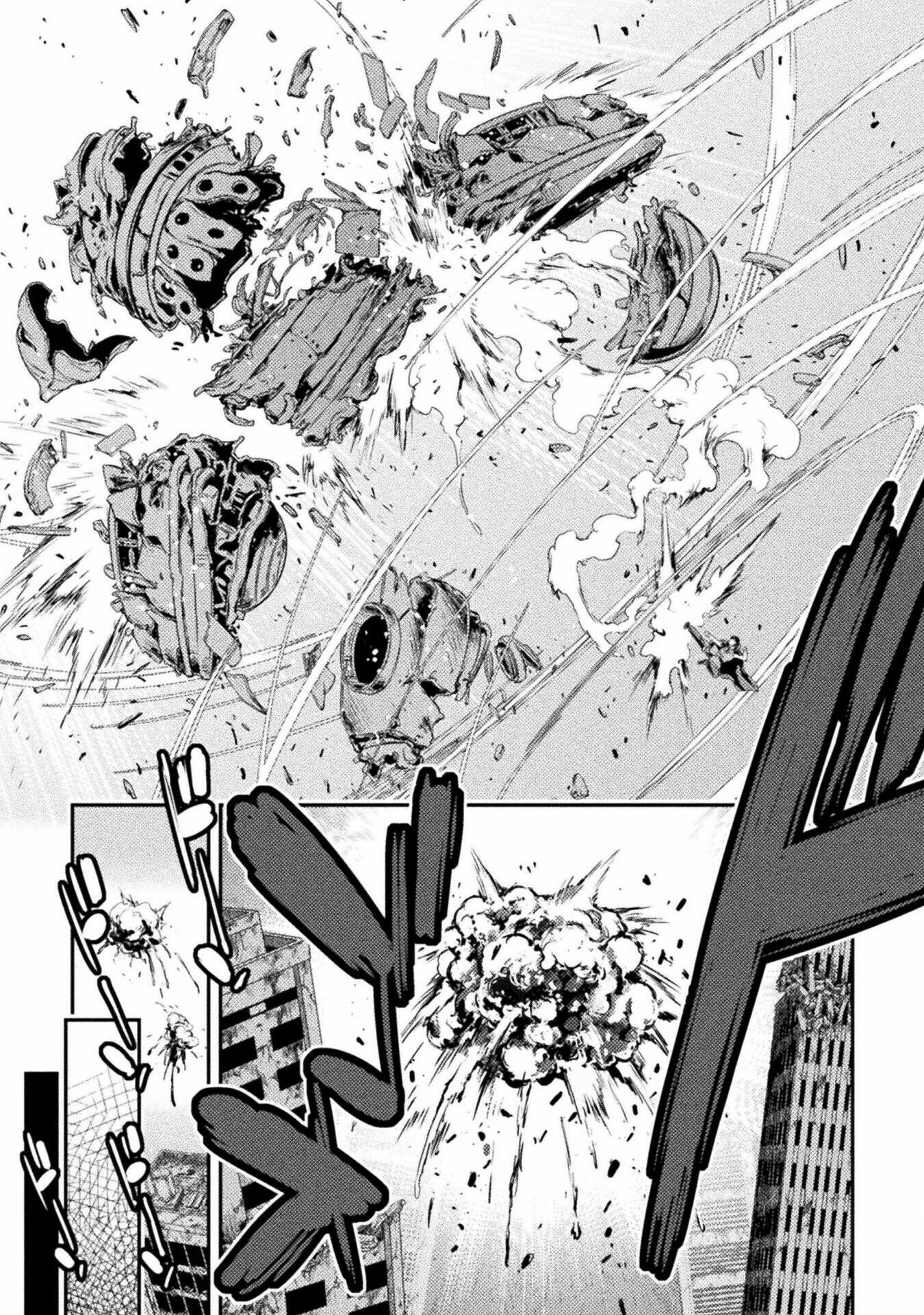 Манга Призванный как герой, я оказался низкого ранга, поэтому создал гарем из горничных! - Глава 22 Страница 11