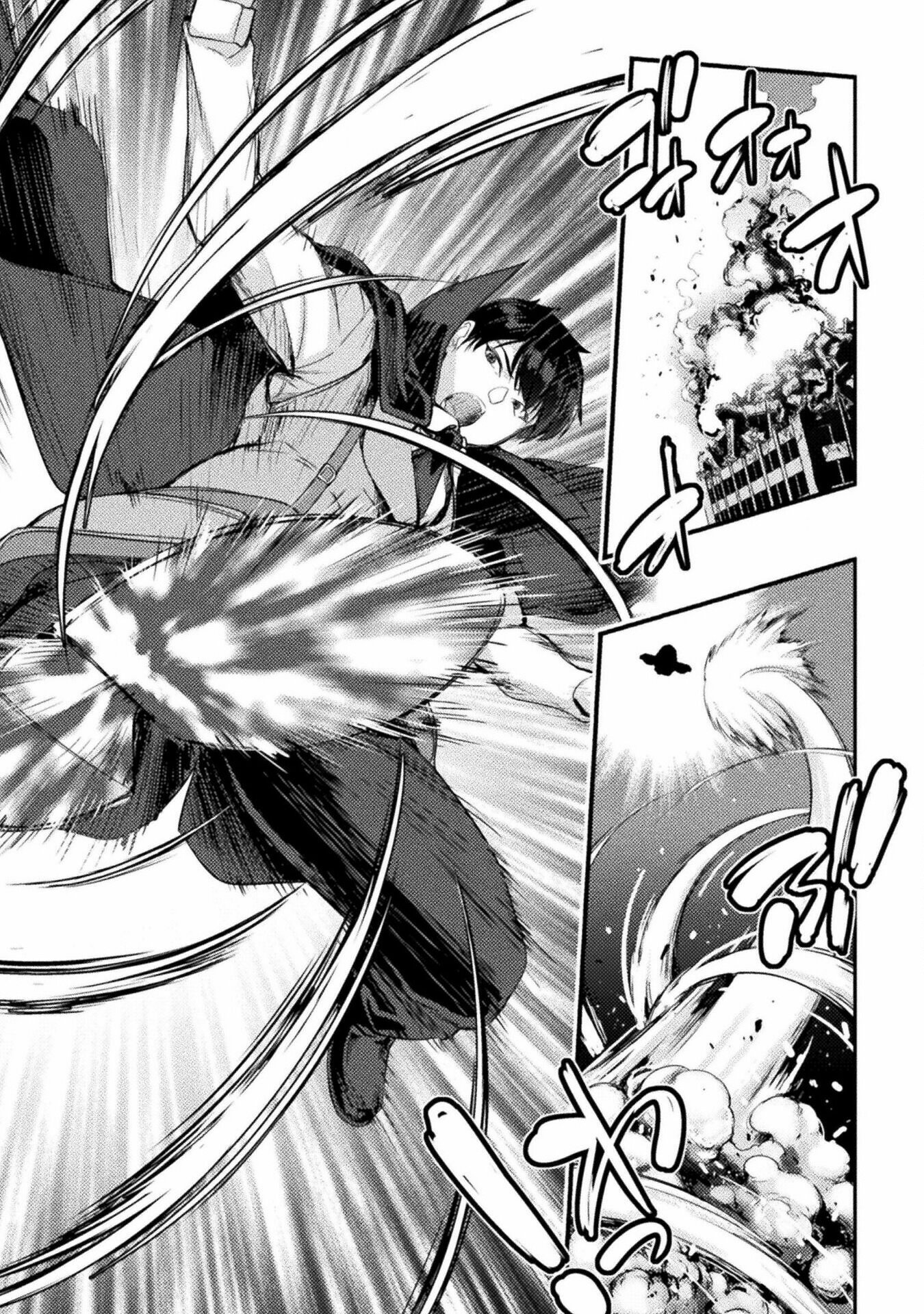 Манга Призванный как герой, я оказался низкого ранга, поэтому создал гарем из горничных! - Глава 22 Страница 9