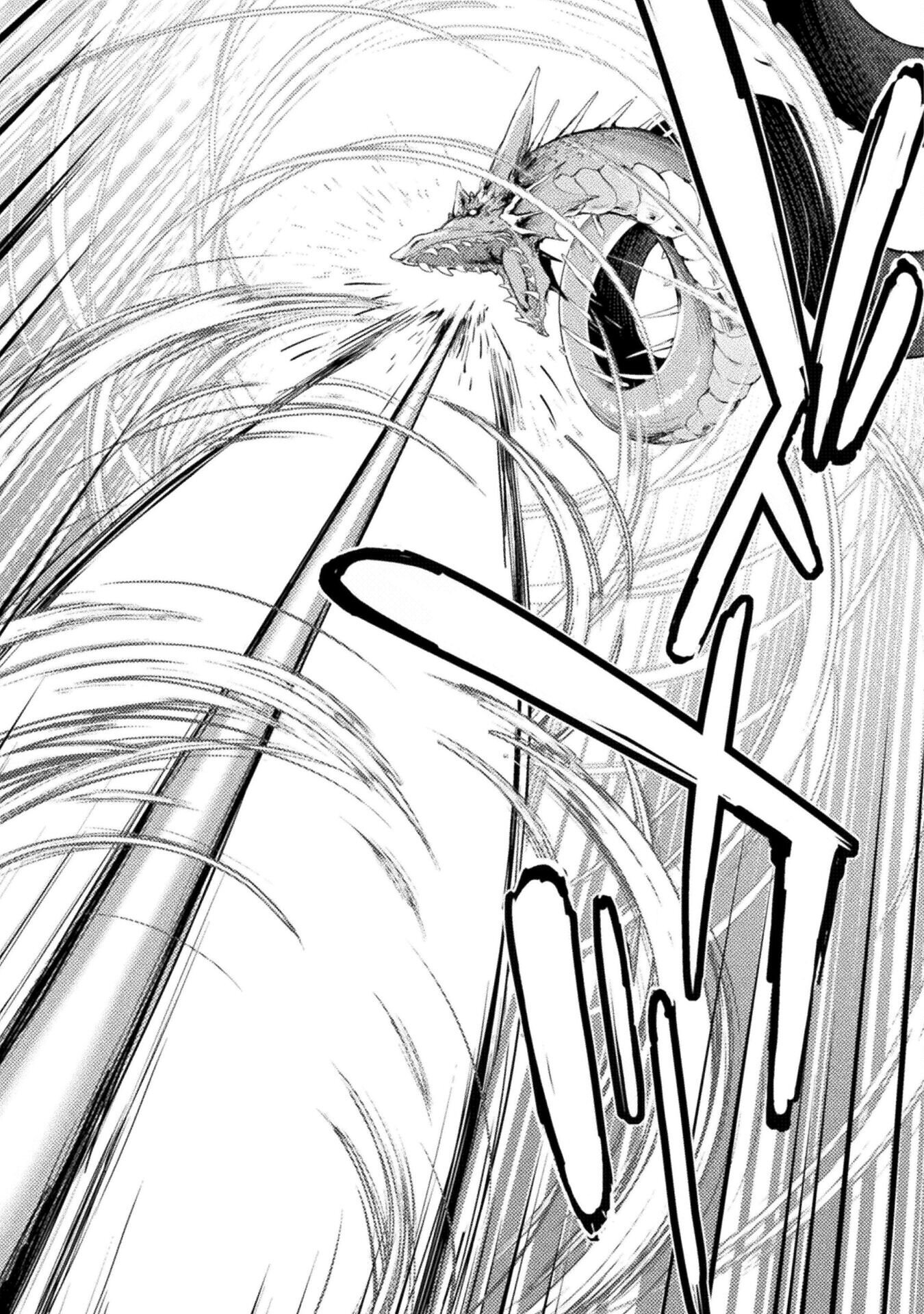 Манга Призванный как герой, я оказался низкого ранга, поэтому создал гарем из горничных! - Глава 12.2 Страница 2