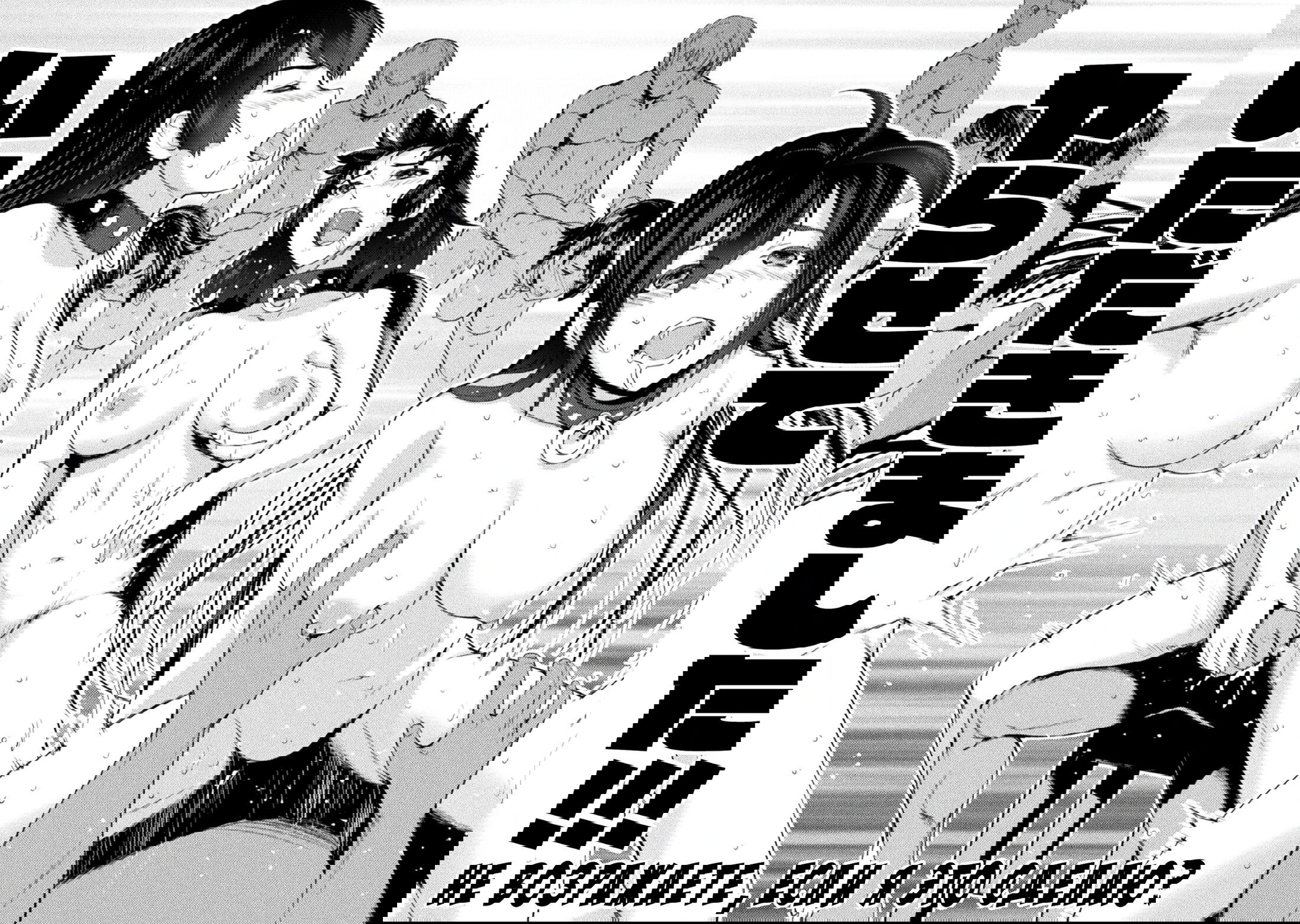 Манга Призванный как герой, я оказался низкого ранга, поэтому создал гарем из горничных! - Глава 3 Страница 16