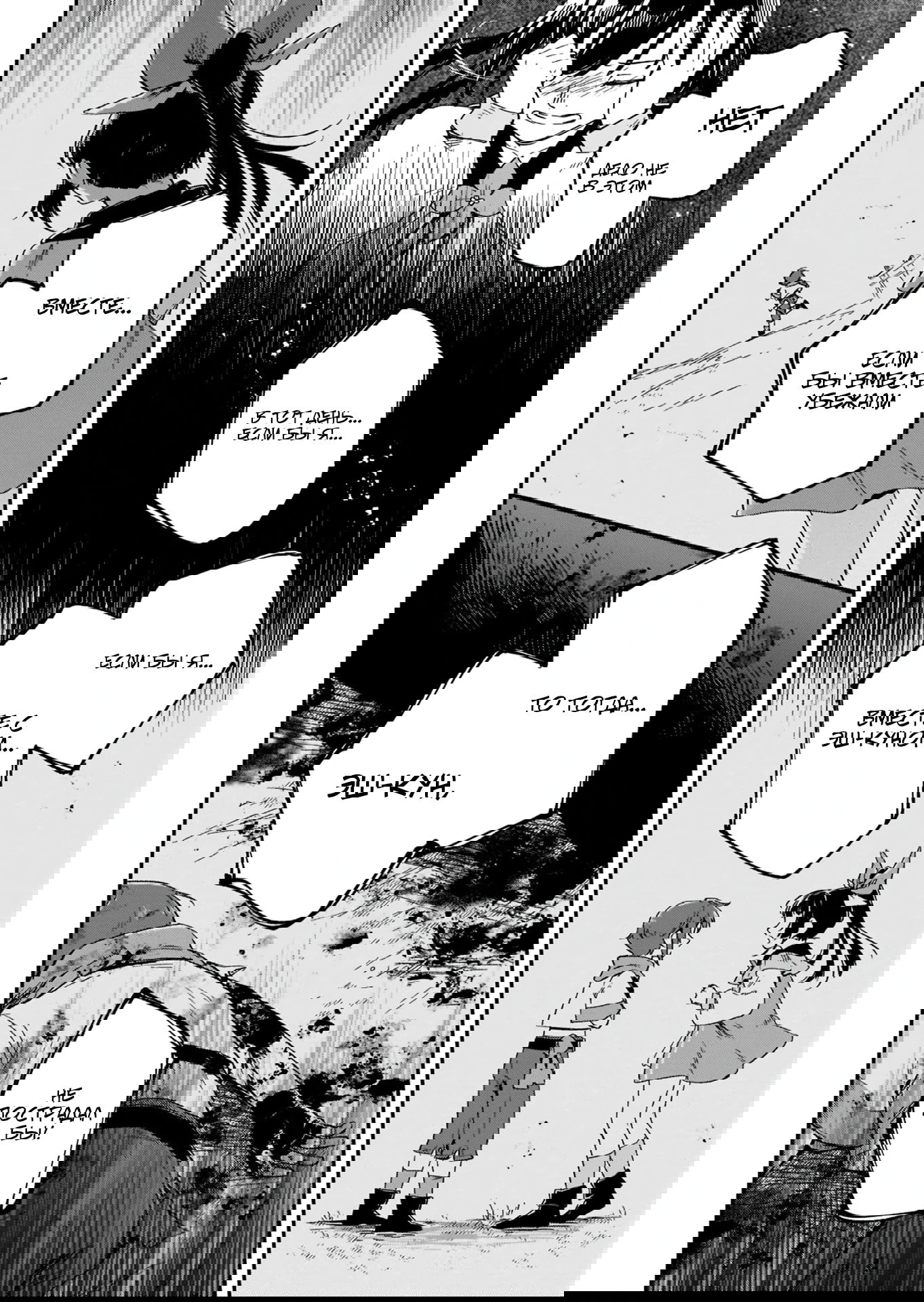 Манга Возрождение цивилизации с деревни - Глава 16.3 Страница 8