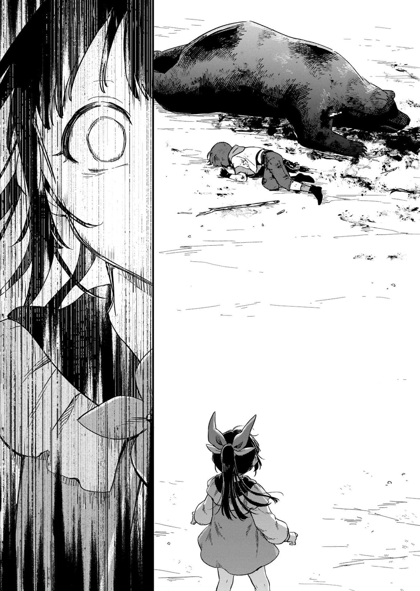 Манга Возрождение цивилизации с деревни - Глава 16.1 Страница 4