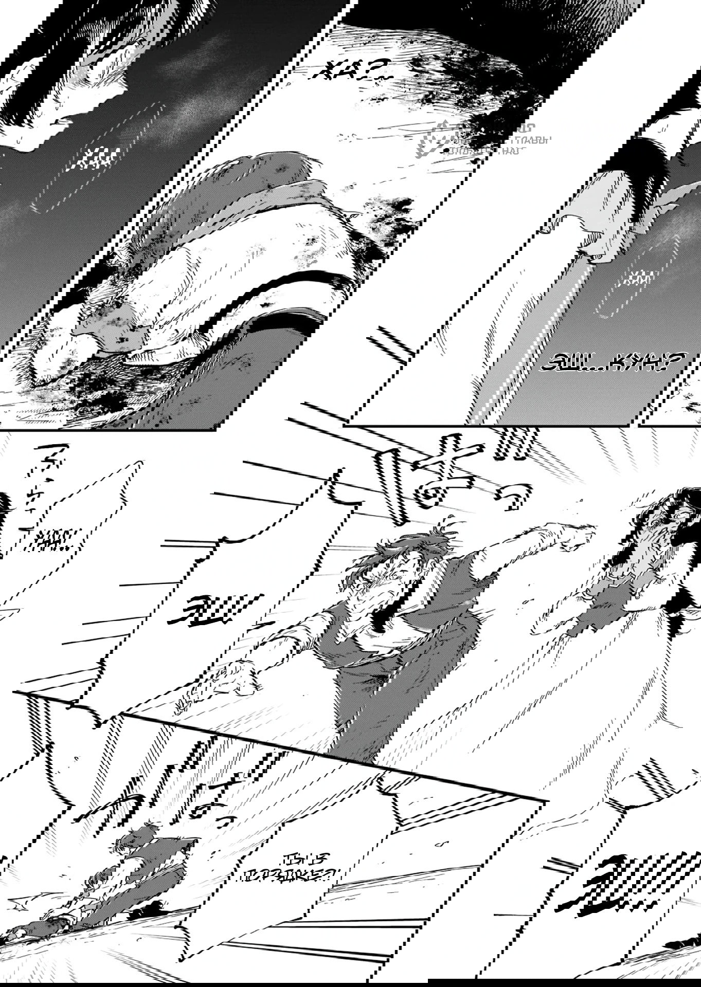 Манга Возрождение цивилизации с деревни - Глава 16.1 Страница 5