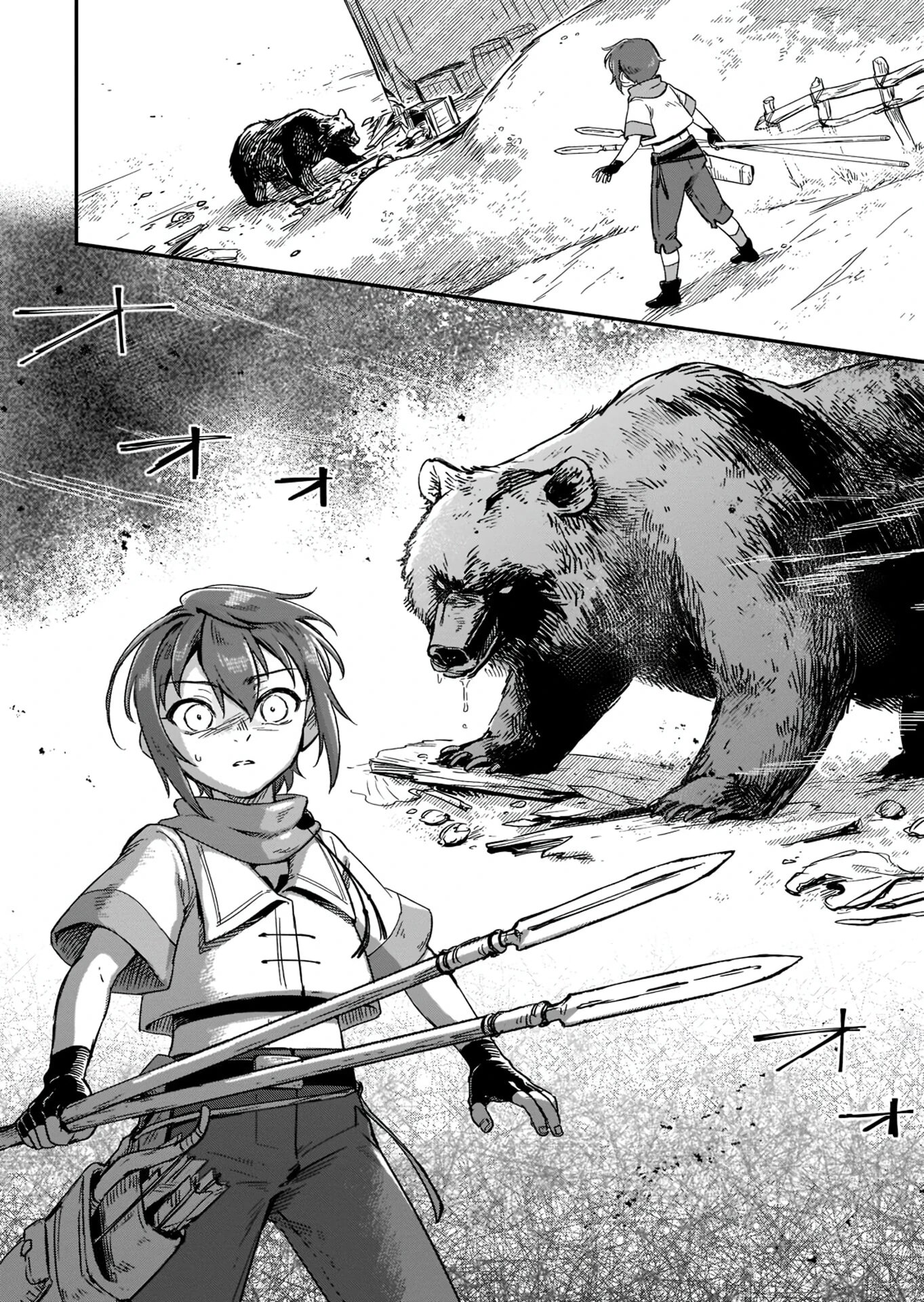 Манга Возрождение цивилизации с деревни - Глава 15.1 Страница 8