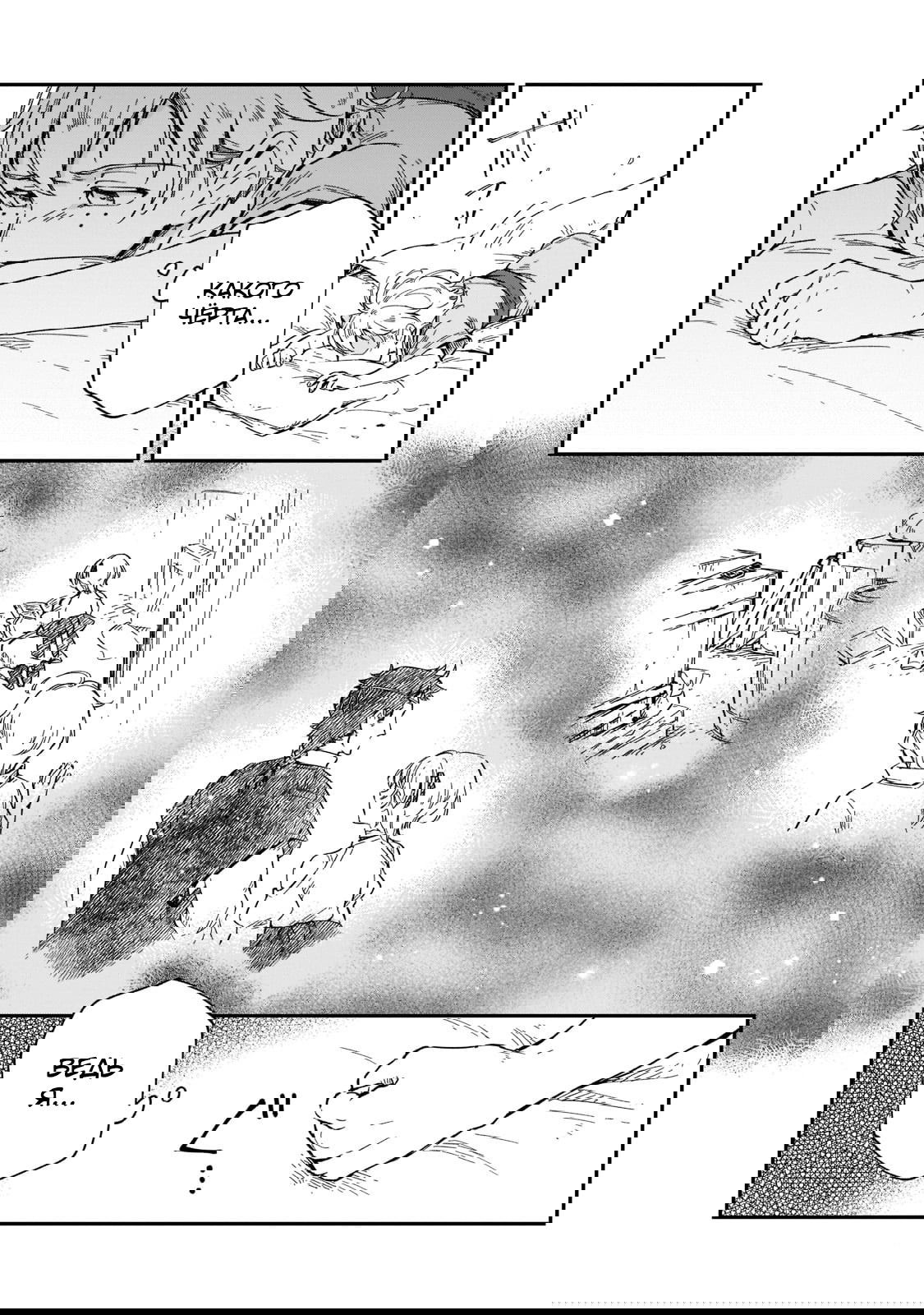 Манга Возрождение цивилизации с деревни - Глава 10 Страница 26