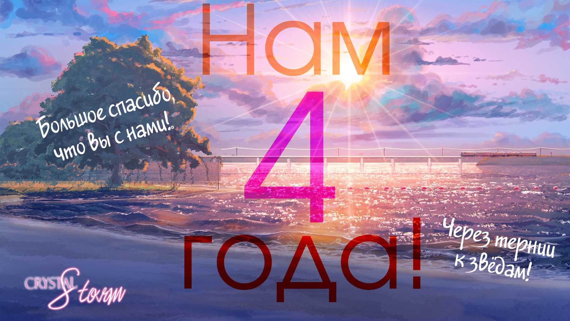 Манга Капсулы судьбы DOLO - Глава 10 Страница 9