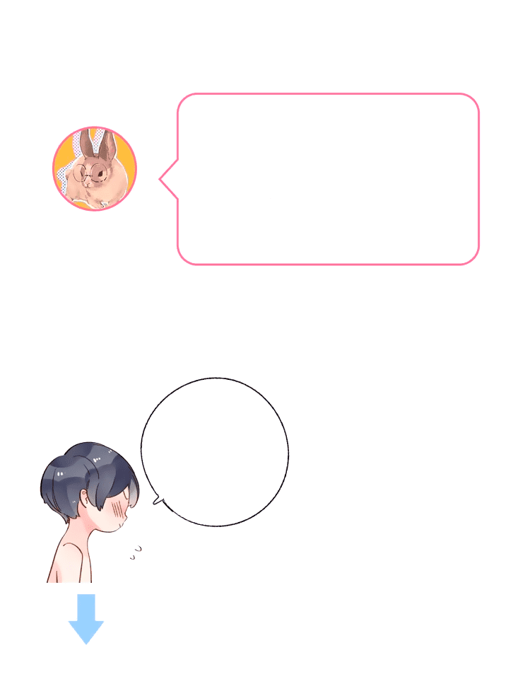 Манга Капсулы судьбы DOLO - Глава 46 Страница 71