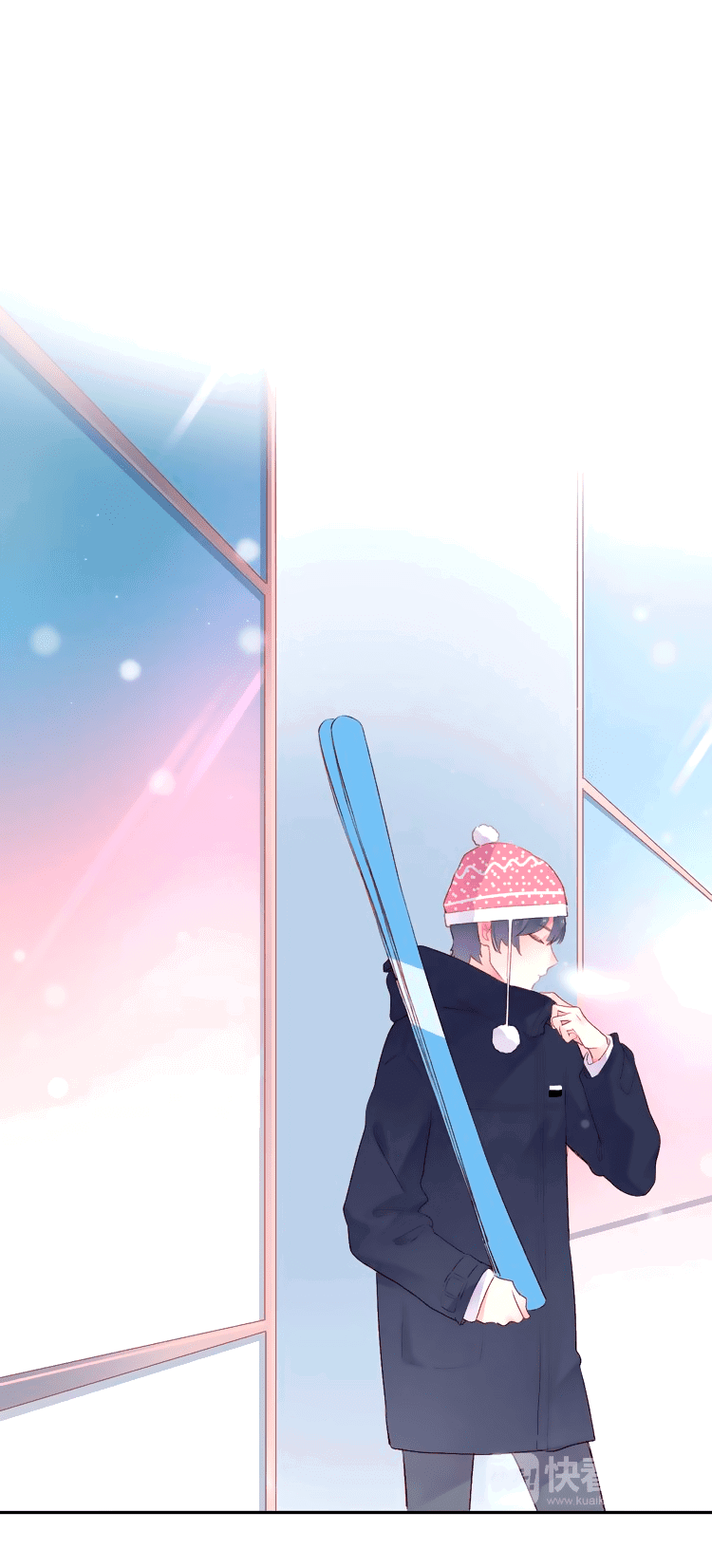 Манга Капсулы судьбы DOLO - Глава 45 Страница 46