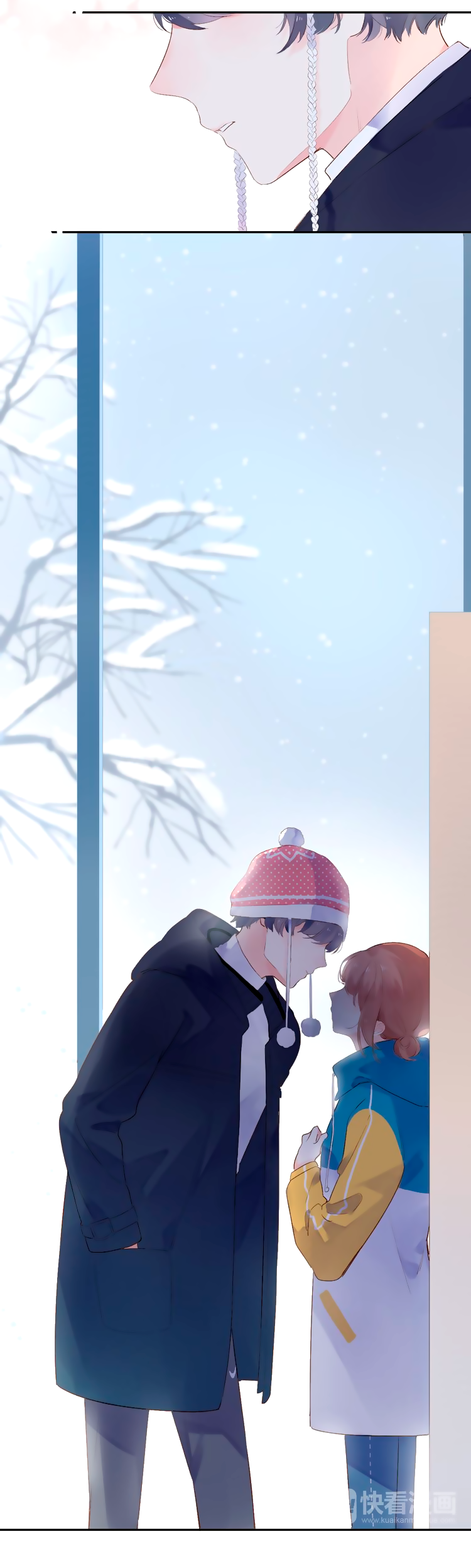 Манга Капсулы судьбы DOLO - Глава 45 Страница 39