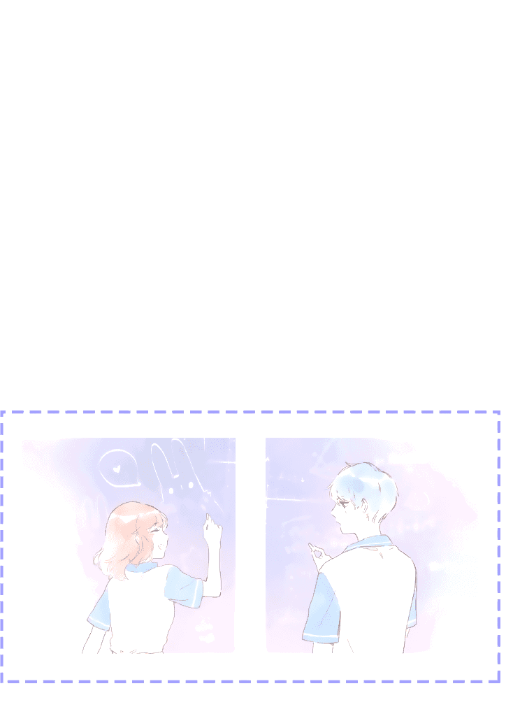 Манга Капсулы судьбы DOLO - Глава 44 Страница 64