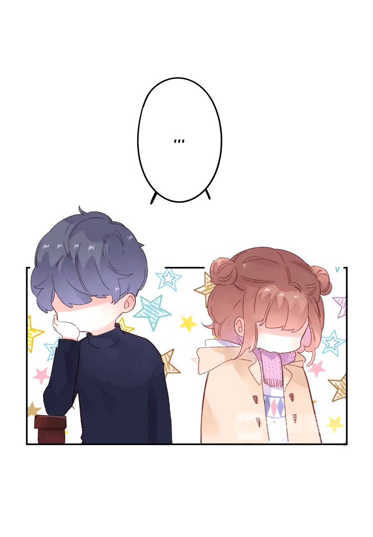 Манга Капсулы судьбы DOLO - Глава 43 Страница 11