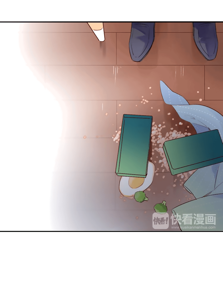 Манга Капсулы судьбы DOLO - Глава 41 Страница 43