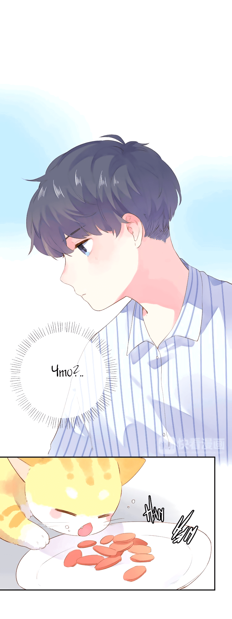 Манга Капсулы судьбы DOLO - Глава 38 Страница 37