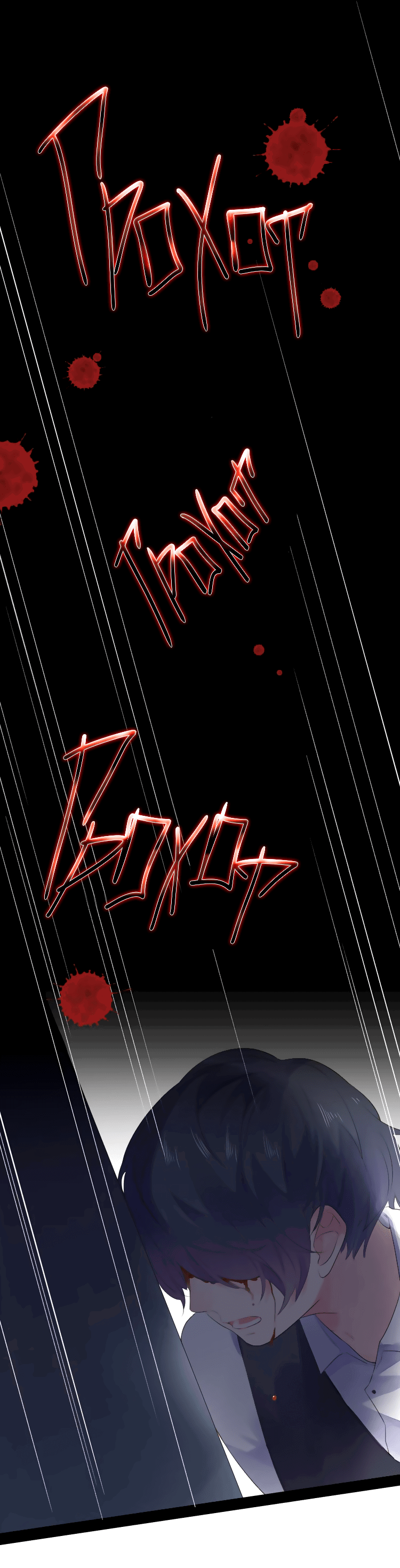 Манга Капсулы судьбы DOLO - Глава 37 Страница 67