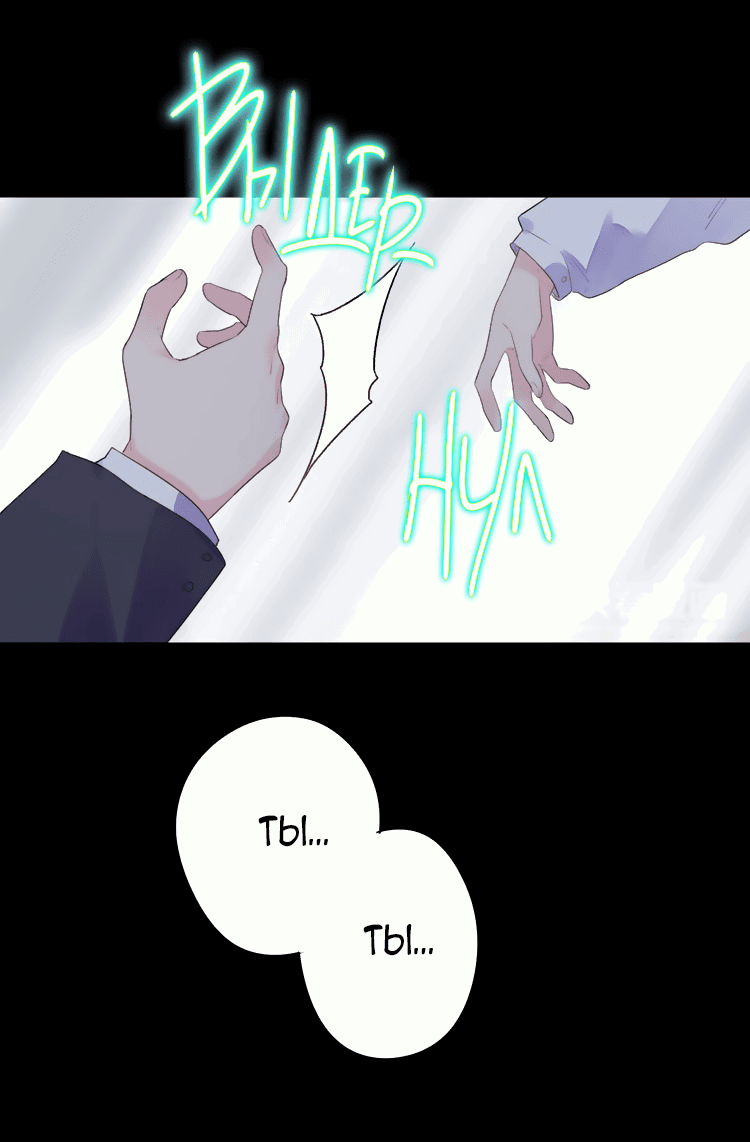 Манга Капсулы судьбы DOLO - Глава 37 Страница 60