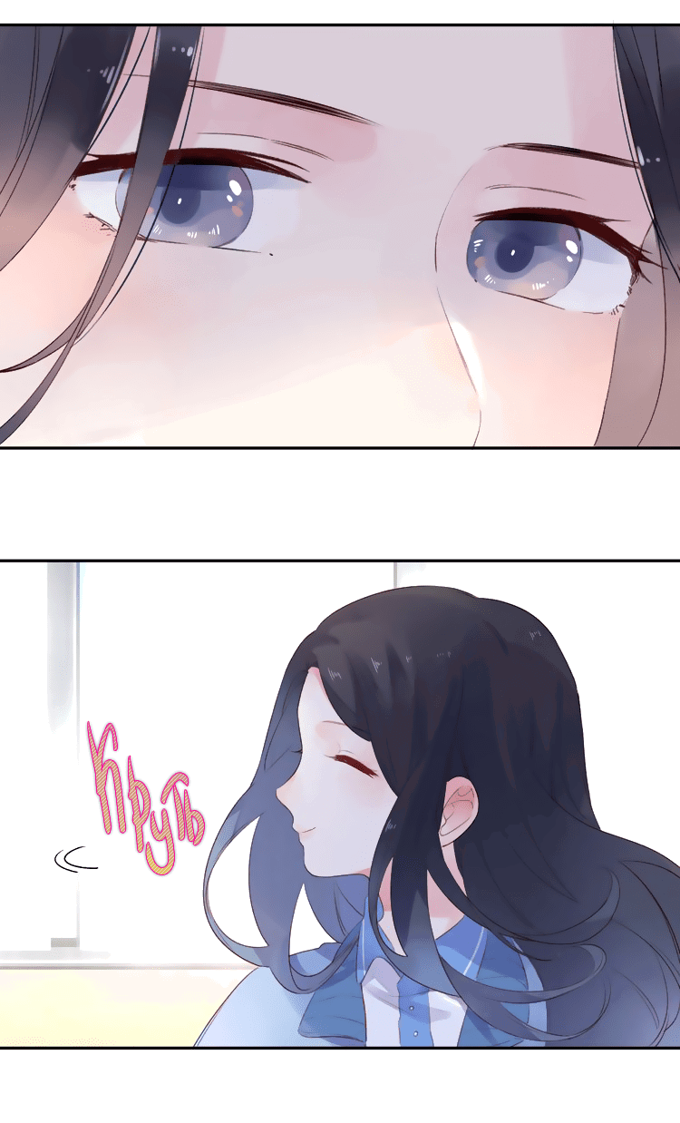 Манга Капсулы судьбы DOLO - Глава 35 Страница 8