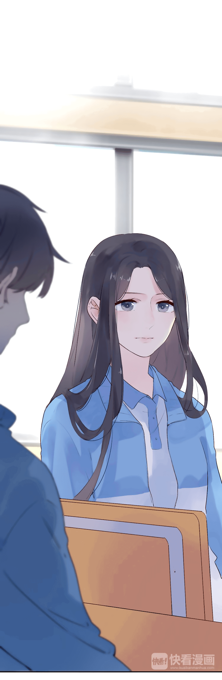 Манга Капсулы судьбы DOLO - Глава 35 Страница 7