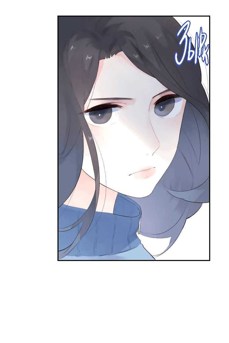 Манга Капсулы судьбы DOLO - Глава 35 Страница 63