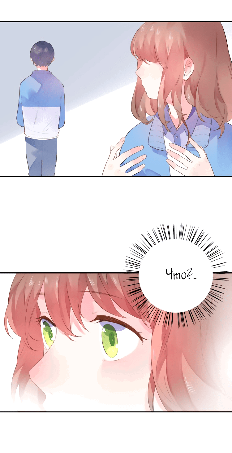 Манга Капсулы судьбы DOLO - Глава 34 Страница 34