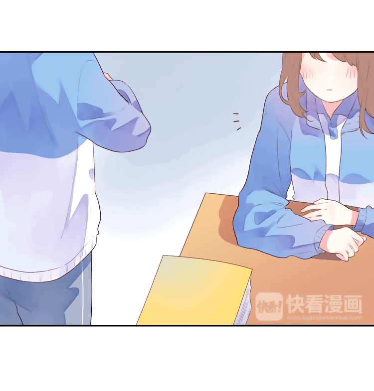 Манга Капсулы судьбы DOLO - Глава 34 Страница 30