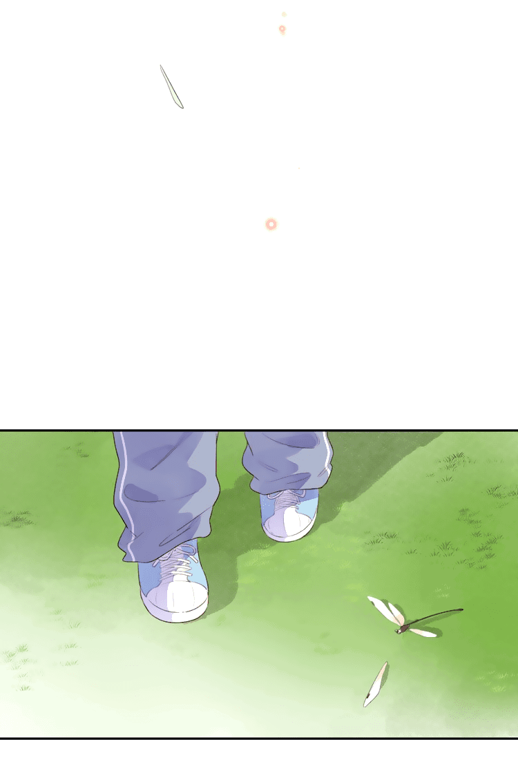 Манга Капсулы судьбы DOLO - Глава 33 Страница 41