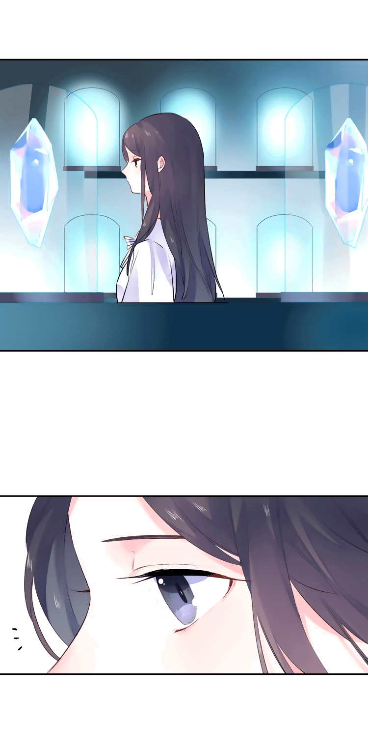 Манга Капсулы судьбы DOLO - Глава 32 Страница 19