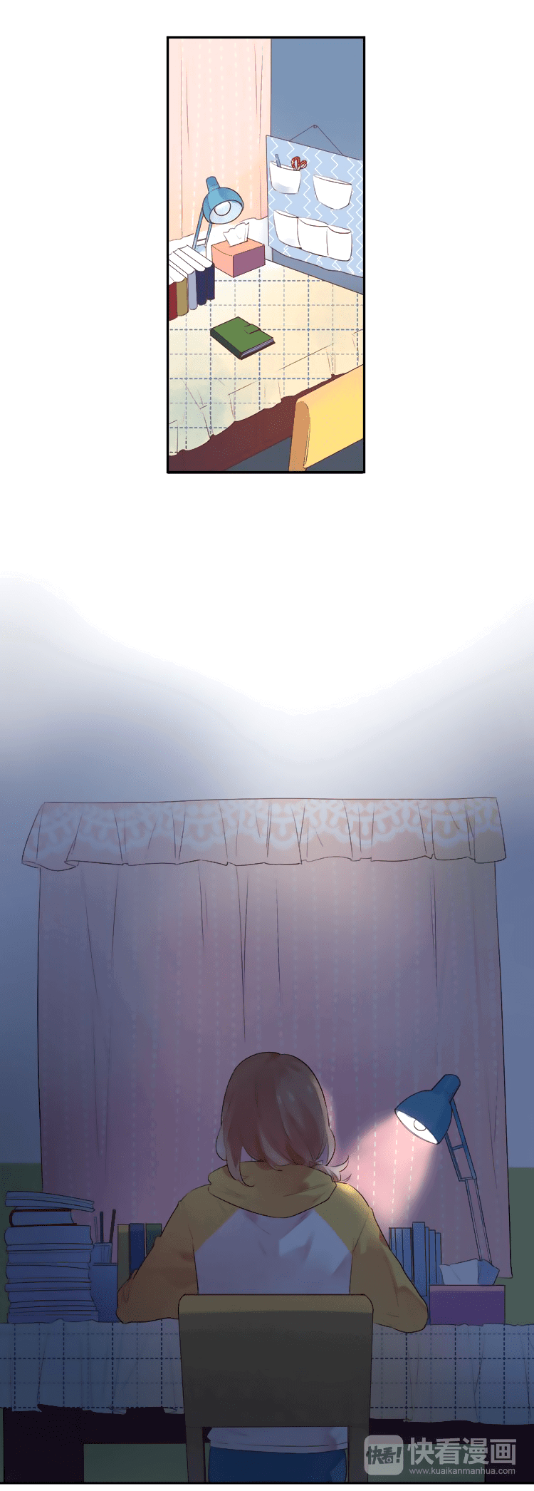 Манга Капсулы судьбы DOLO - Глава 32 Страница 44