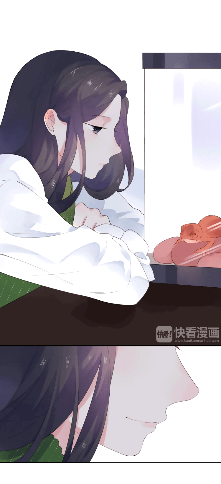 Манга Капсулы судьбы DOLO - Глава 31 Страница 42