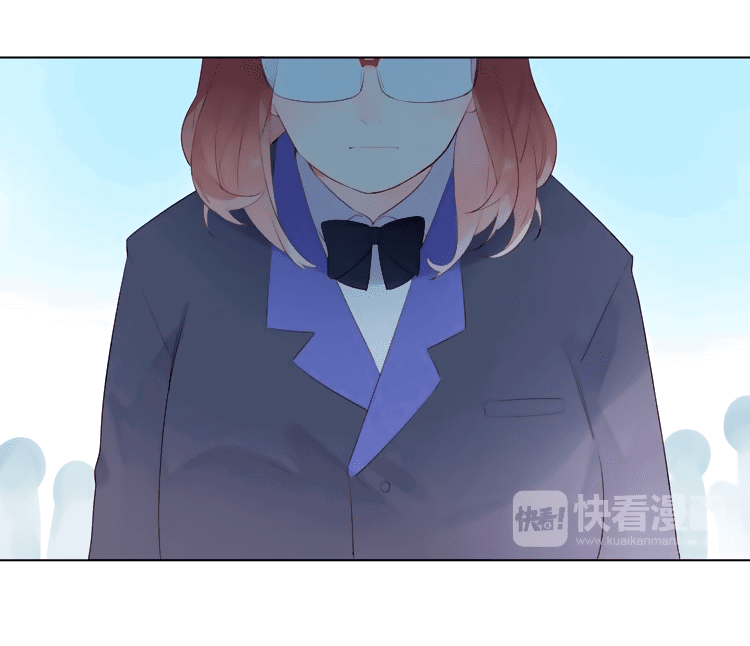 Манга Капсулы судьбы DOLO - Глава 29 Страница 29