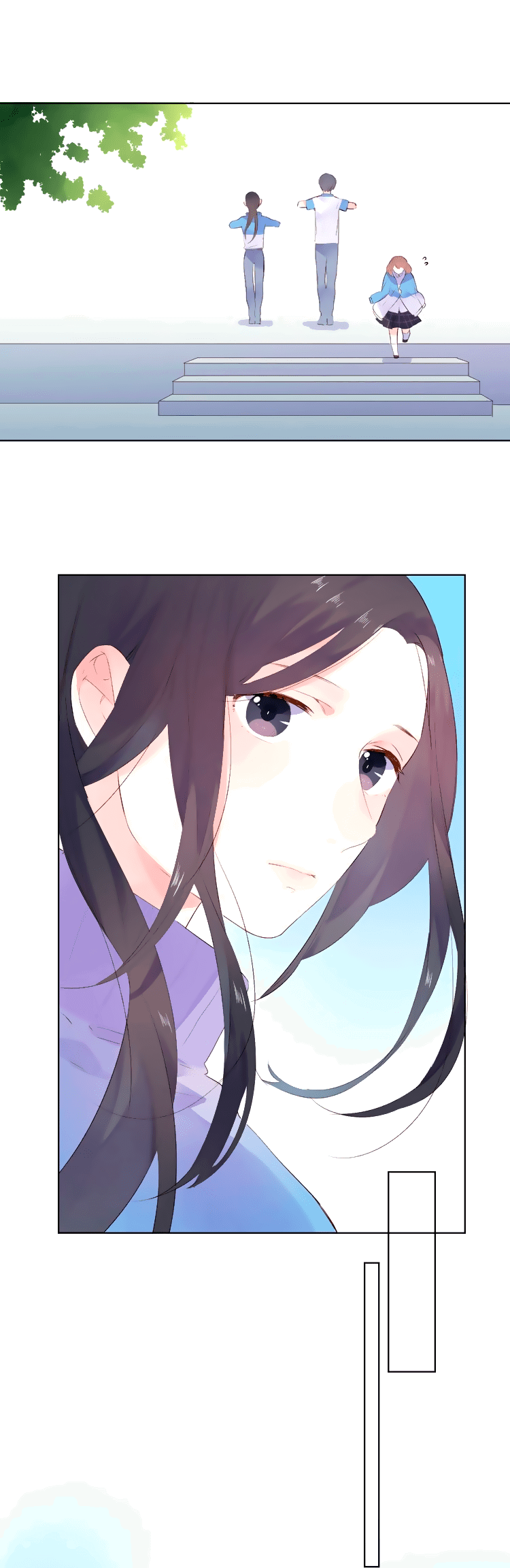 Манга Капсулы судьбы DOLO - Глава 29 Страница 48