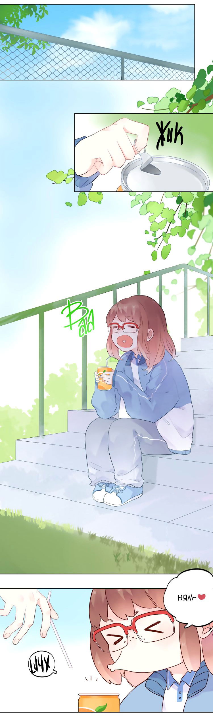 Манга Капсулы судьбы DOLO - Глава 28 Страница 10